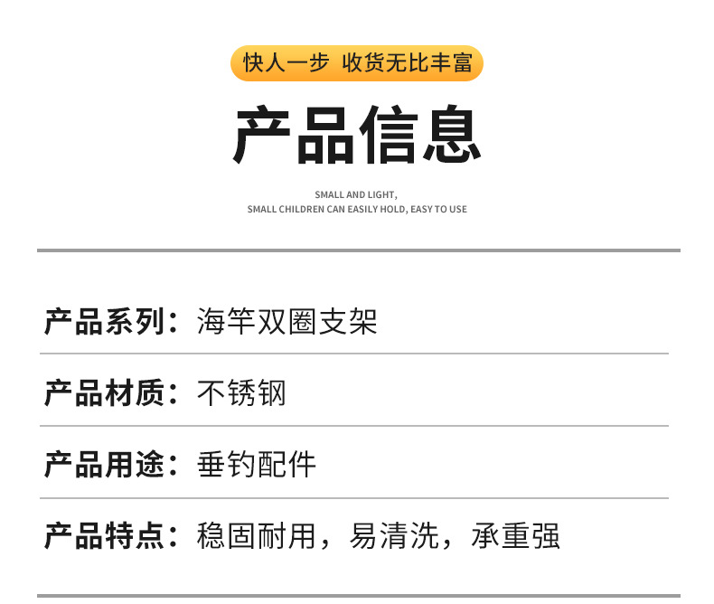 详情页_05.jpg