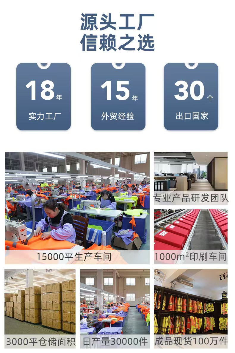 微信图片_20250215225504