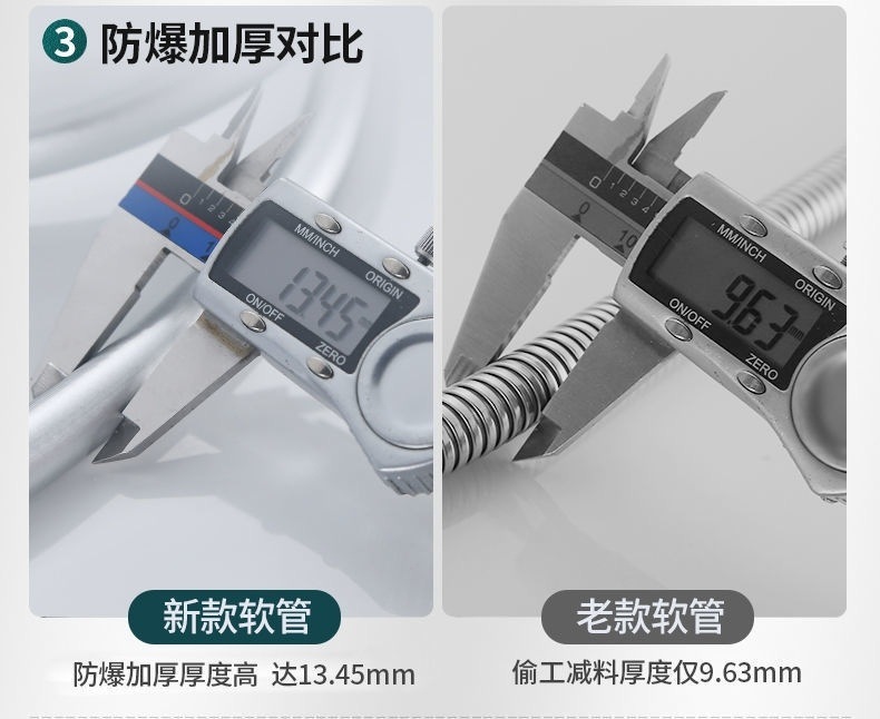 ec4bca93-74d3-419e-9de1-e716e965e832.jpe