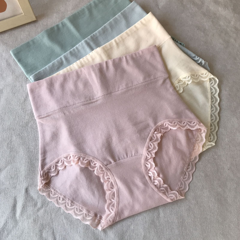 微信图片_20220102133756