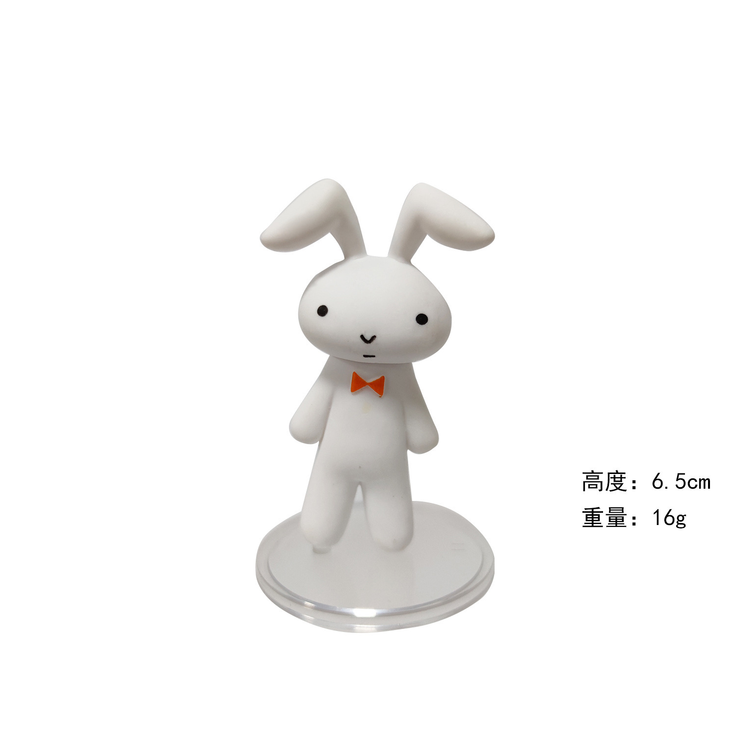 微信图片_202302081545447