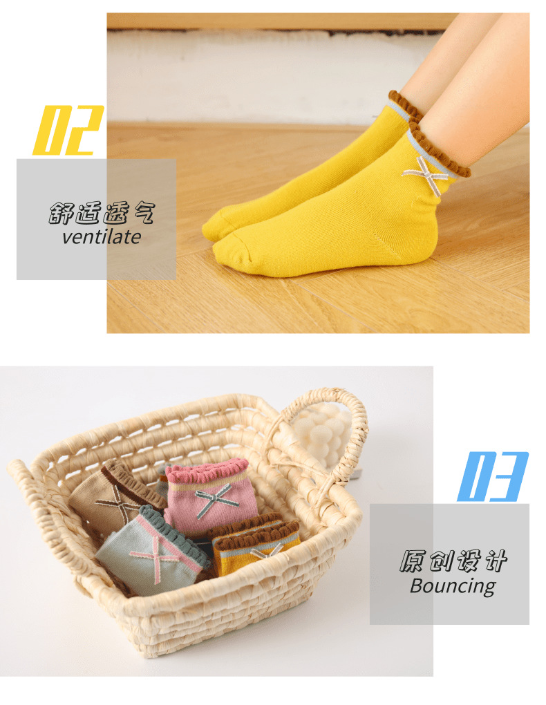 方格米奇 详情_4@凡科快图