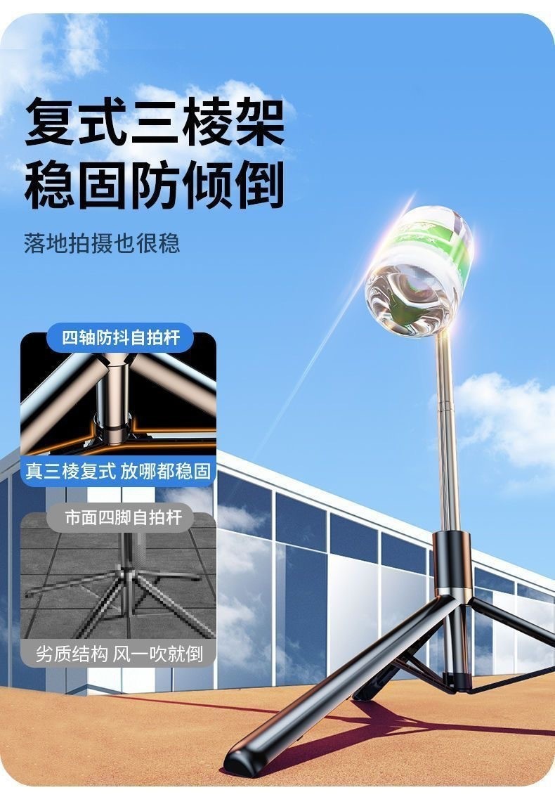 3cd7cb14-5470-4d86-b56a-3b3cb1ab704d.jpe