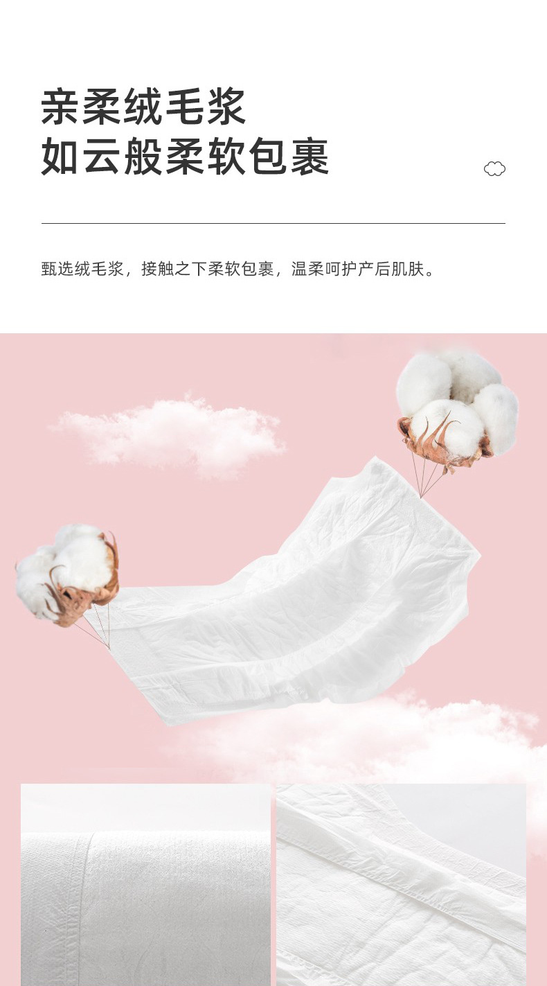详情_08.jpg