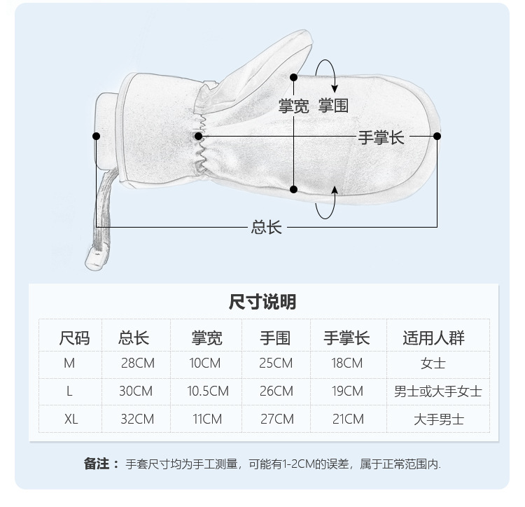 详情页_08.jpg
