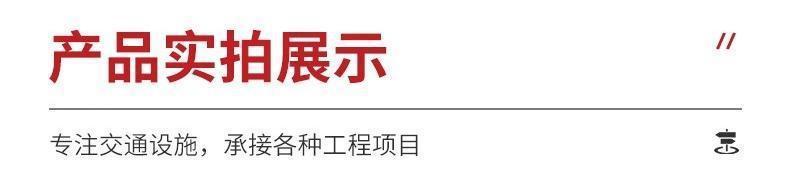 详情图08 - 副本 (2)