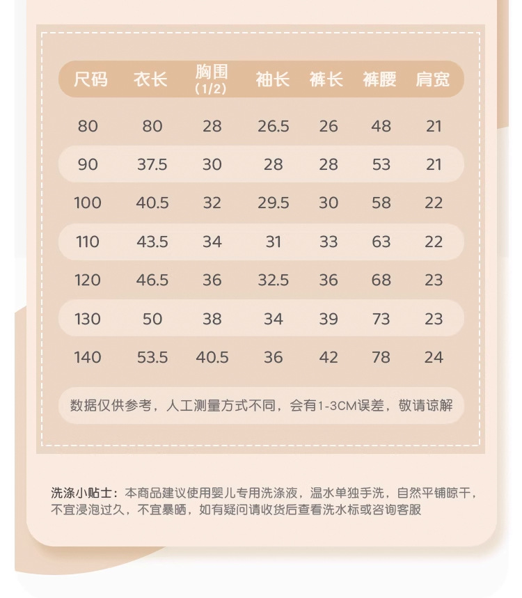 未标题-1_12