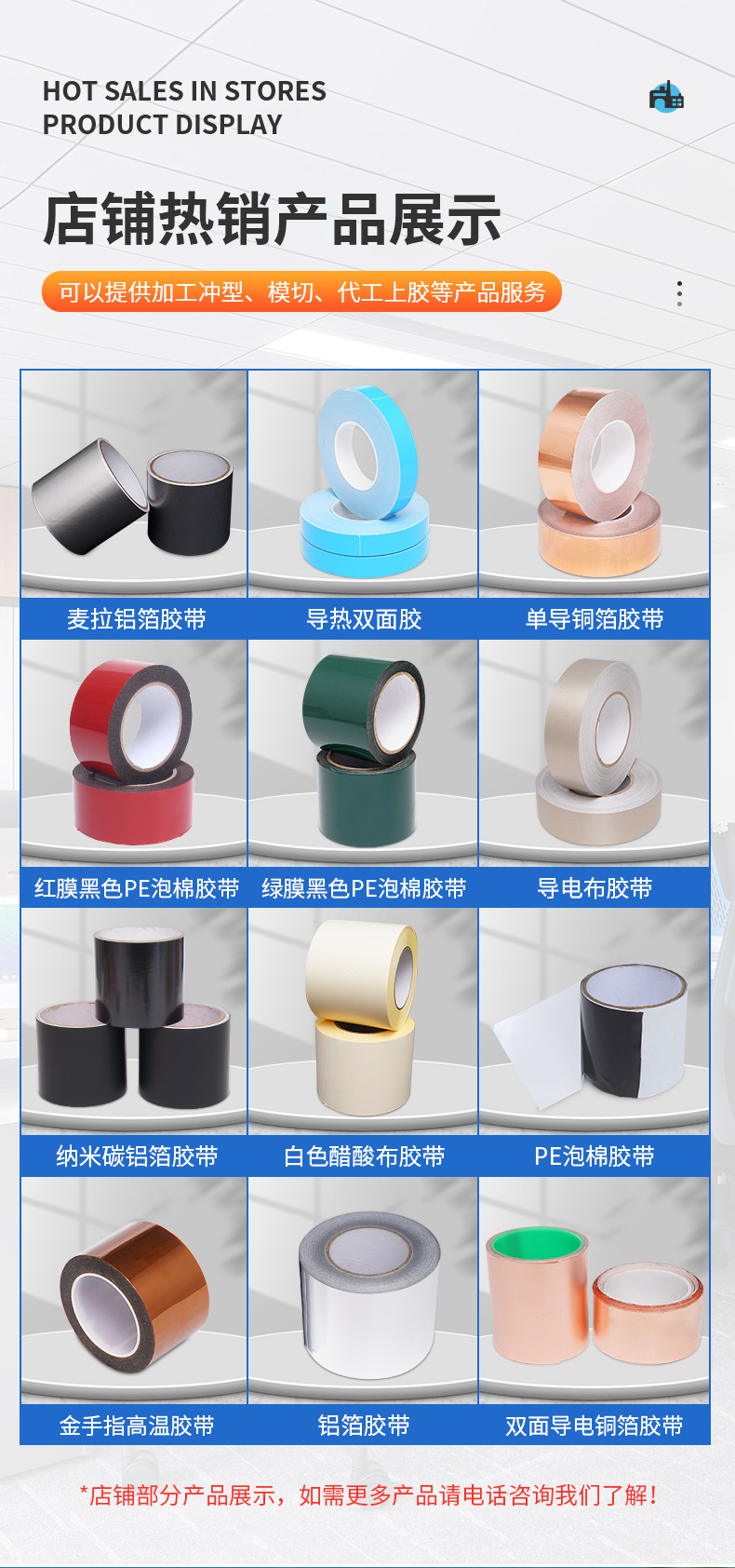 微信图片_20220830153151