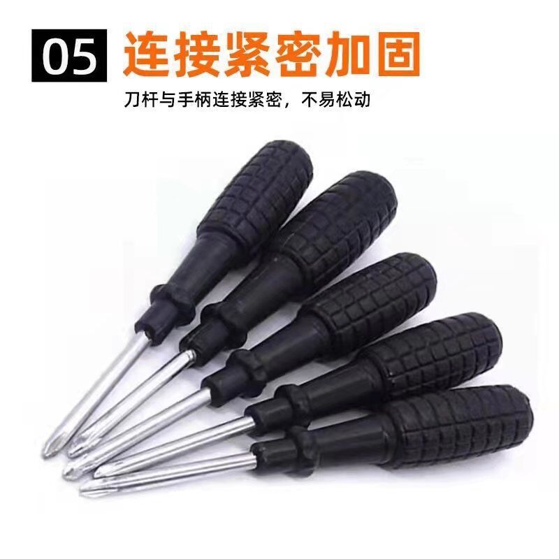 QQ图片20211021191939