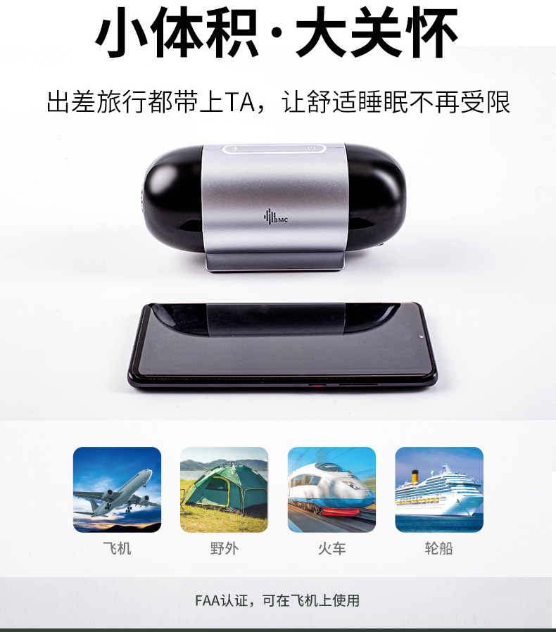 详情图26.png