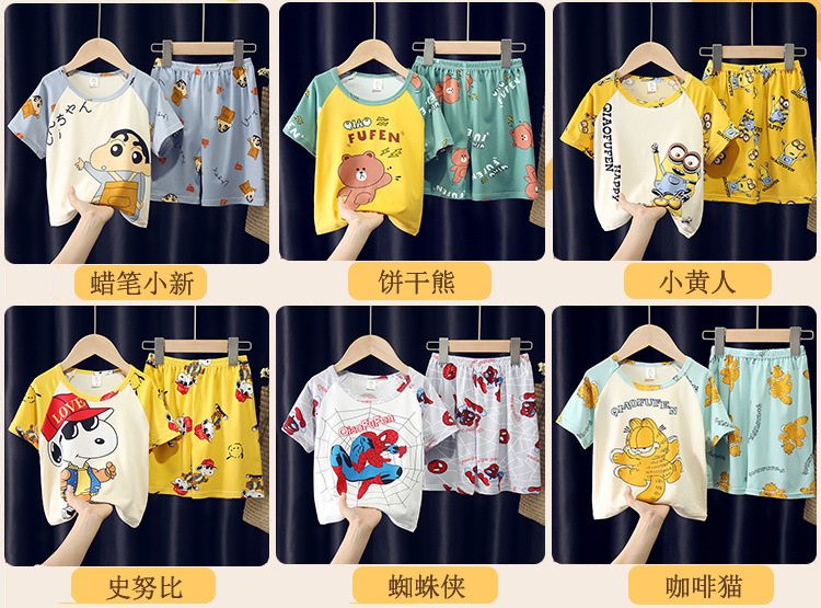 a913e226-2874-4b9e-946e-a084a1506974.jpe