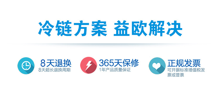 详情_002.jpg