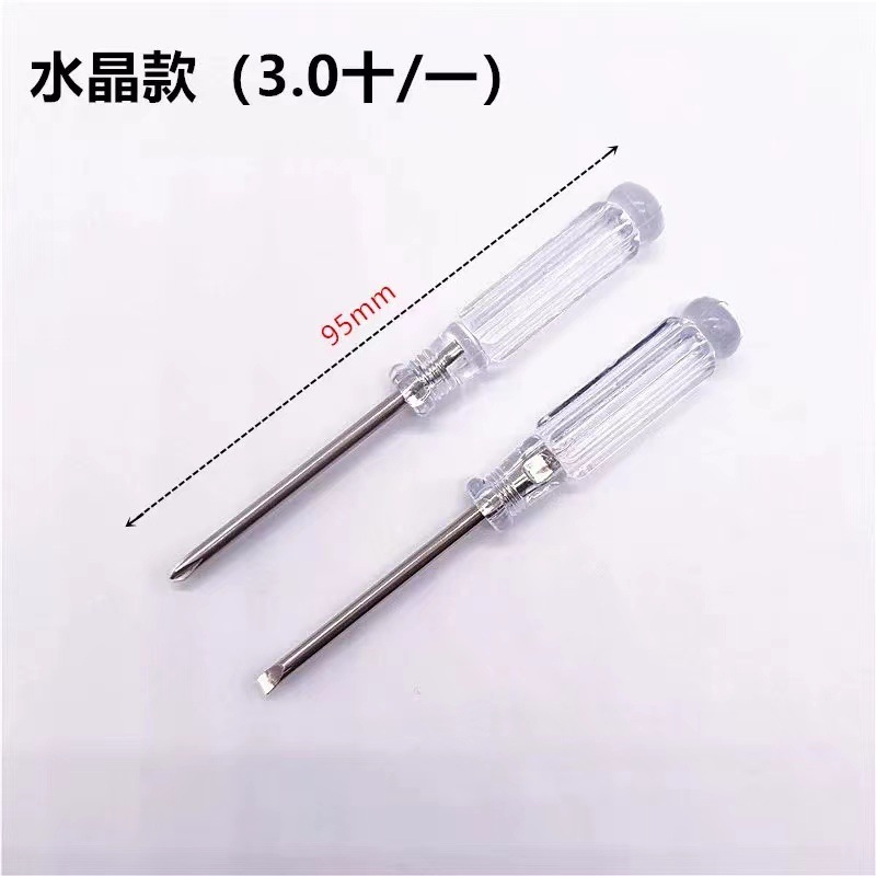 微信图片_20220425182254