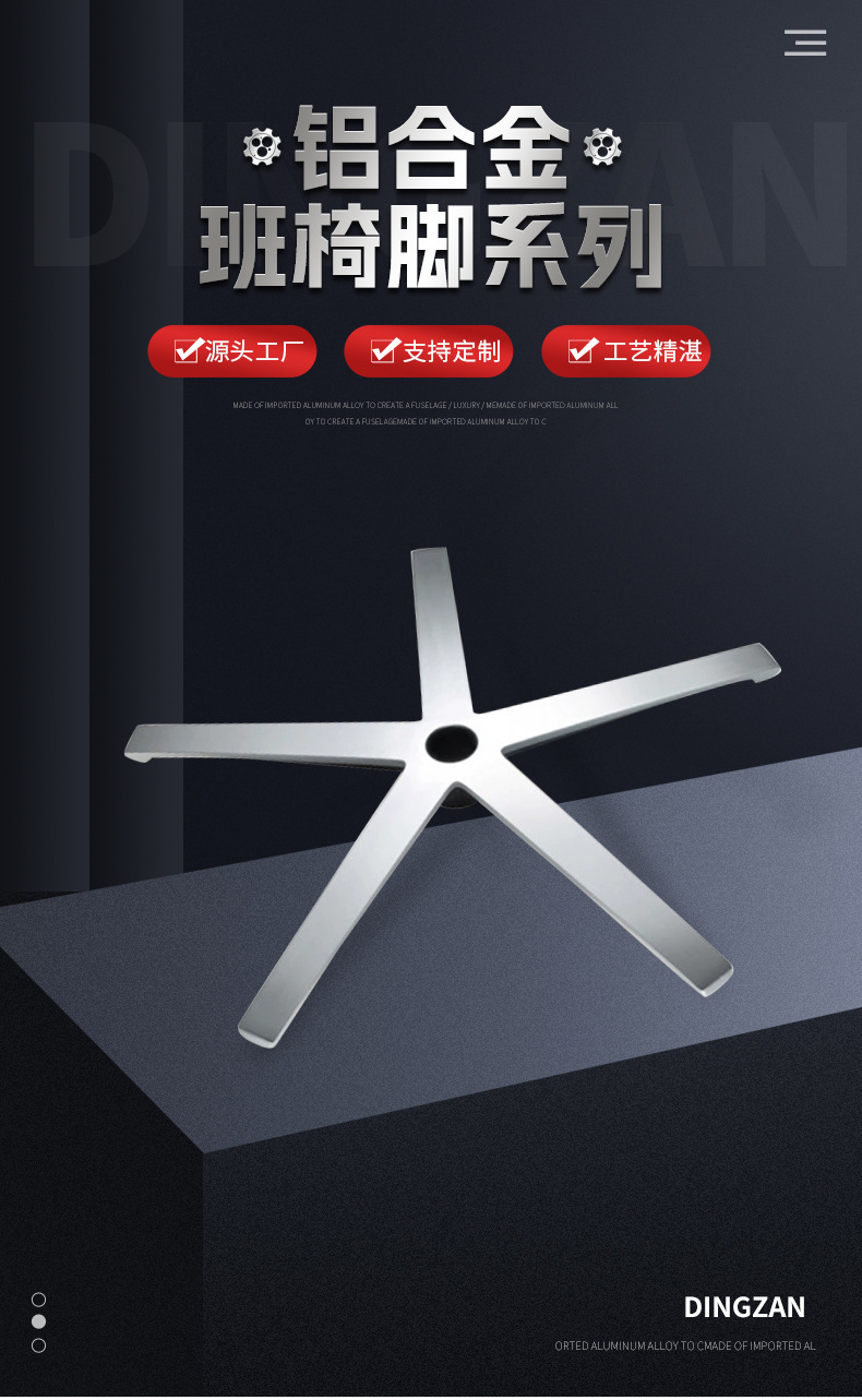 海报图_01.jpg