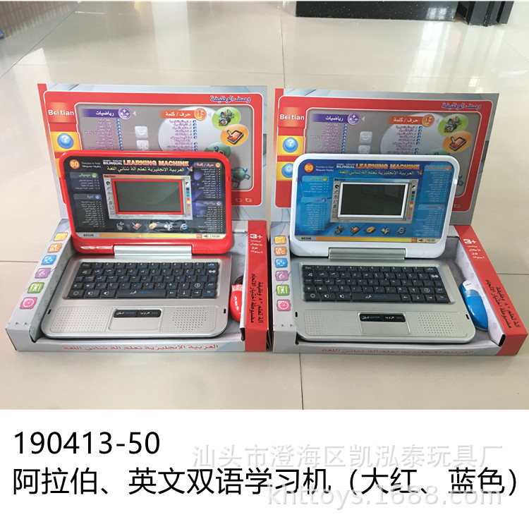 190413-50 2.jpg