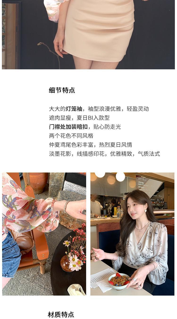 2f394299-eb3b-4dc9-9ec3-40daaeffeee7.jpe