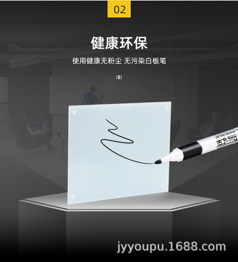 玻璃板详情_06.jpg