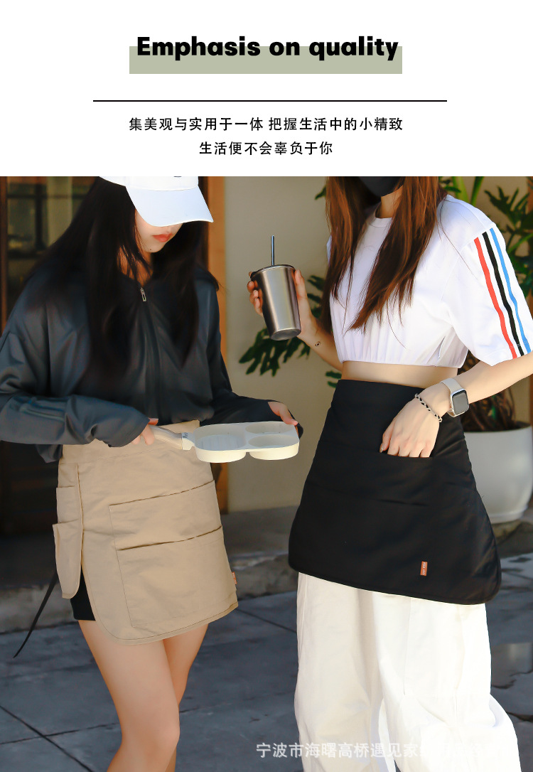 围裙_02.jpg