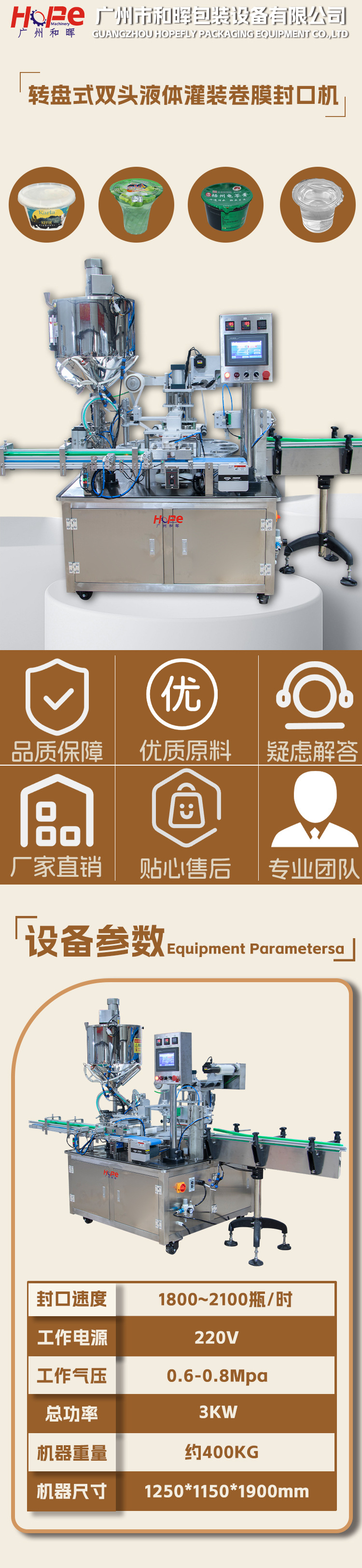 详情1.jpg