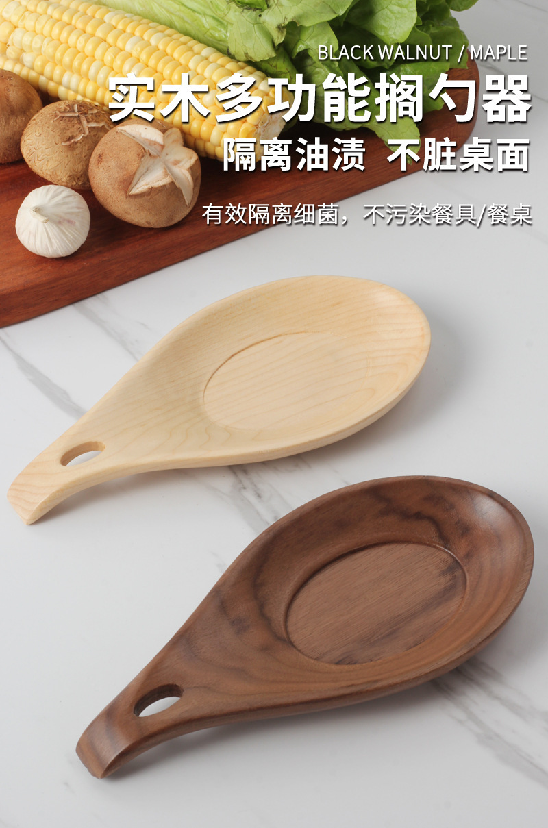 详情-01