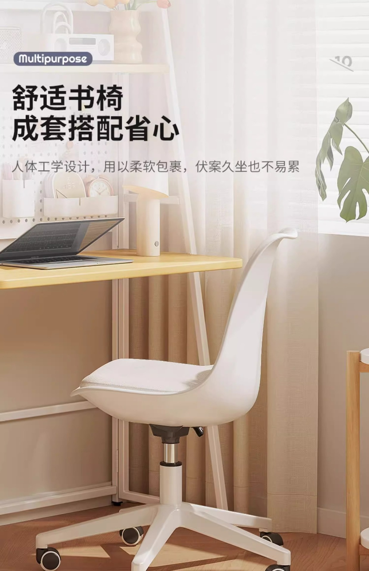 复制_电脑桌可折叠书桌书架一体学生家用学习桌卧.jpg