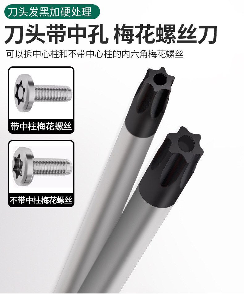 790详情_04.jpg