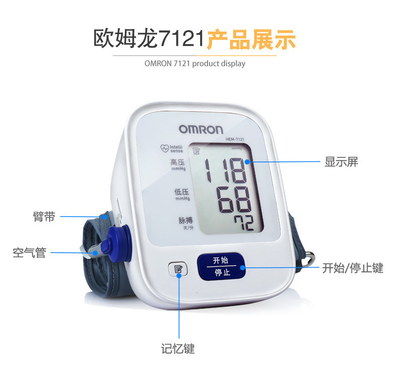 详情图片_08.jpg