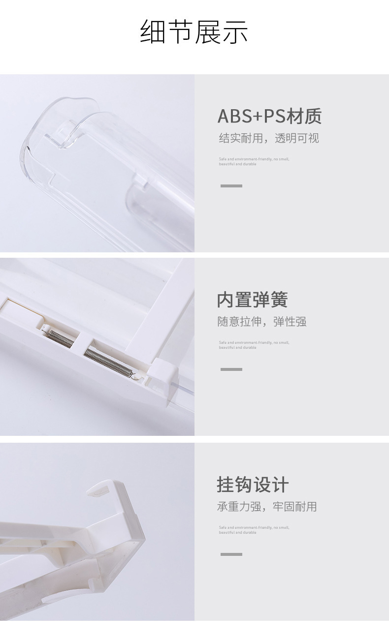 一键复制_20211123160440