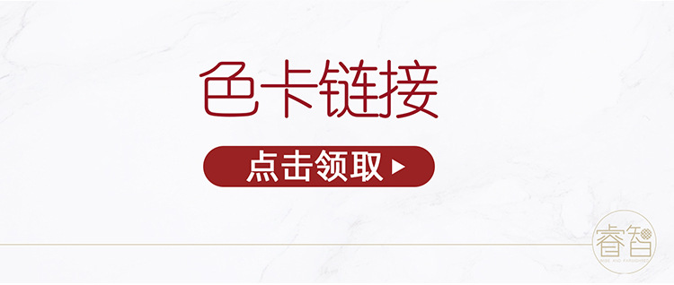 详情页2(2)_04