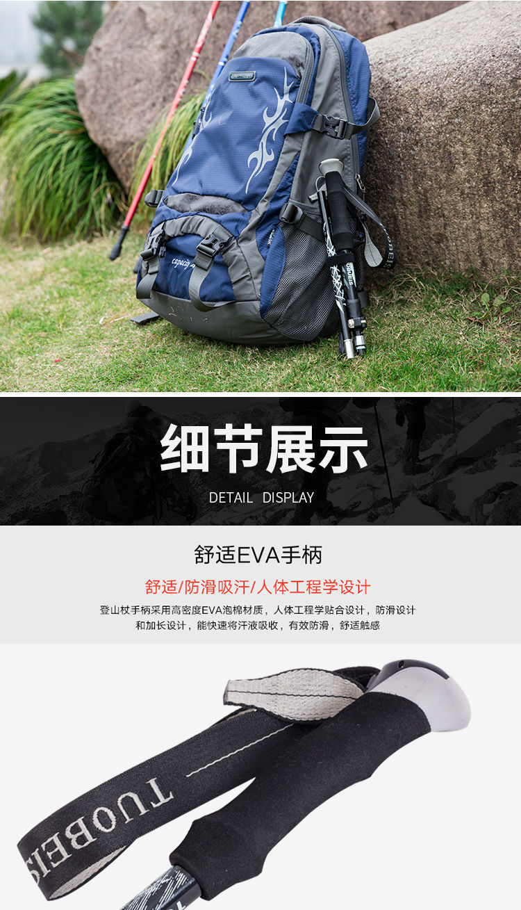 86668199-8532-42f5-a9e6-a0b63dd8b54d.jpe