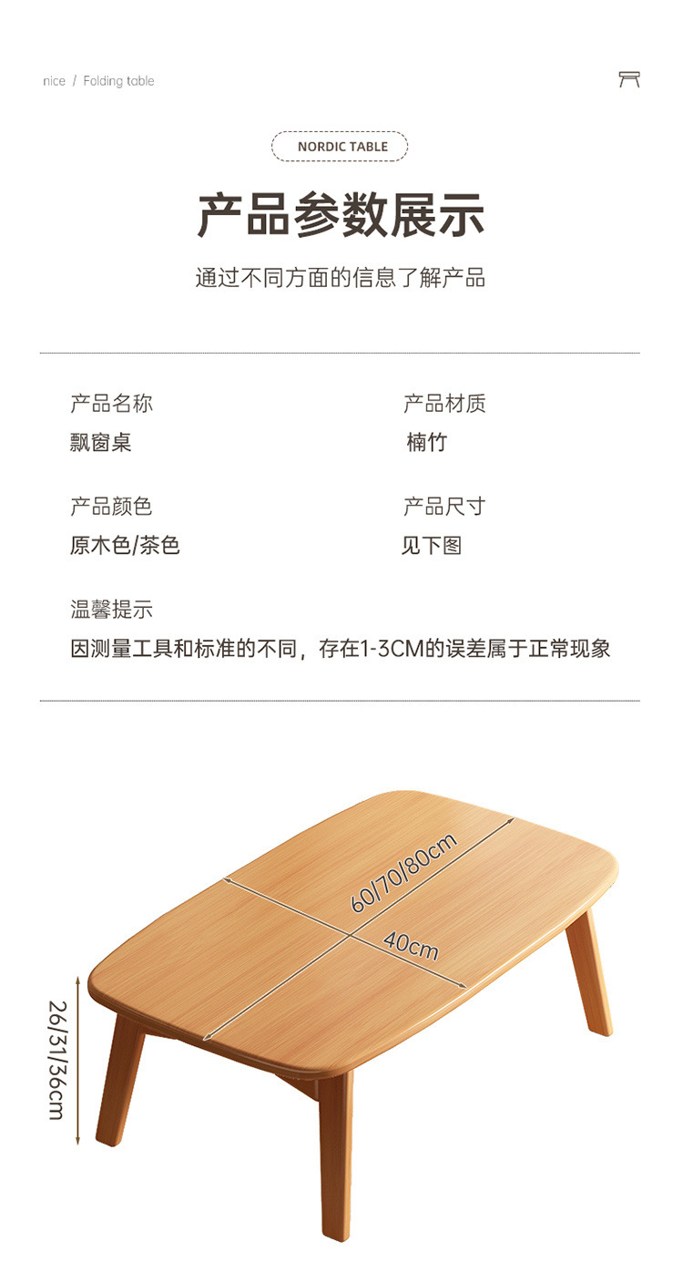 3c6e12f6-1a9e-43f6-a84d-a1c7a3e1b4b0.jpe