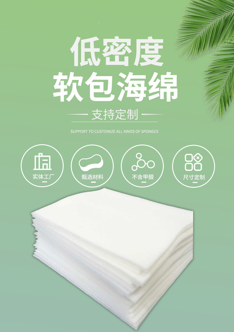 O1CN01GDX6dS1JHsKw2dczy_!!3297