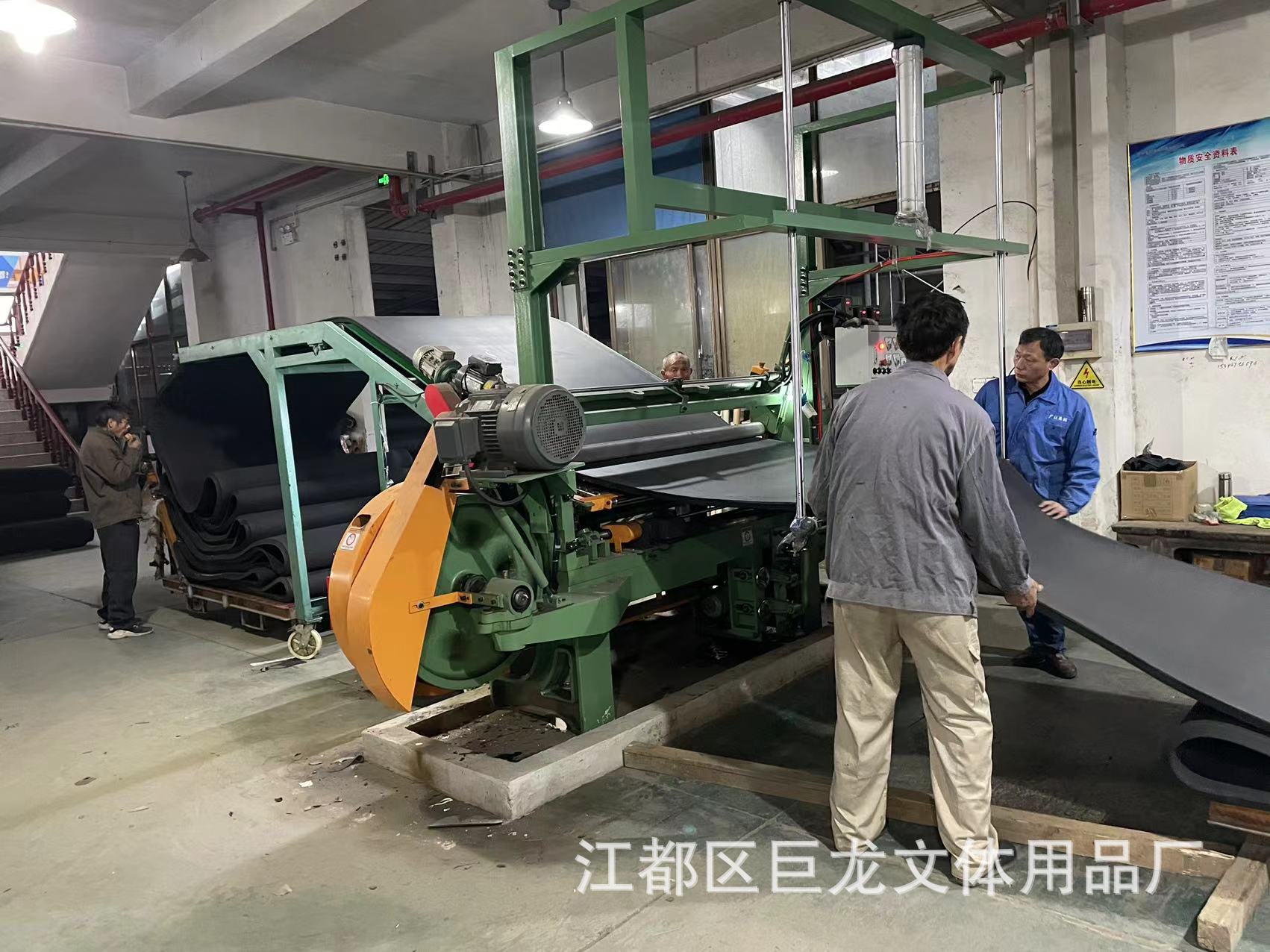 ecff0878b16d37857fbb79111c38af