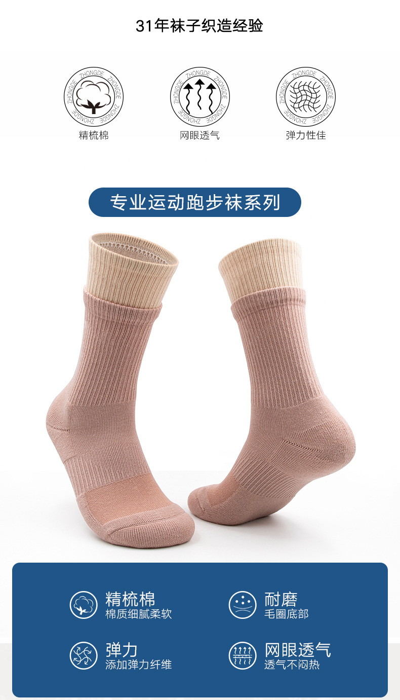 详情页_04.jpg