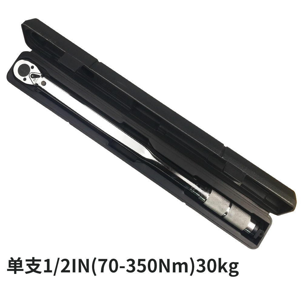 未拷贝
