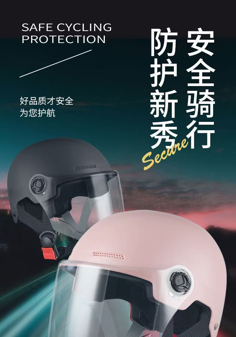 32d1c6ef-e8a2-4d45-996c-0b67f014c96b.jpe