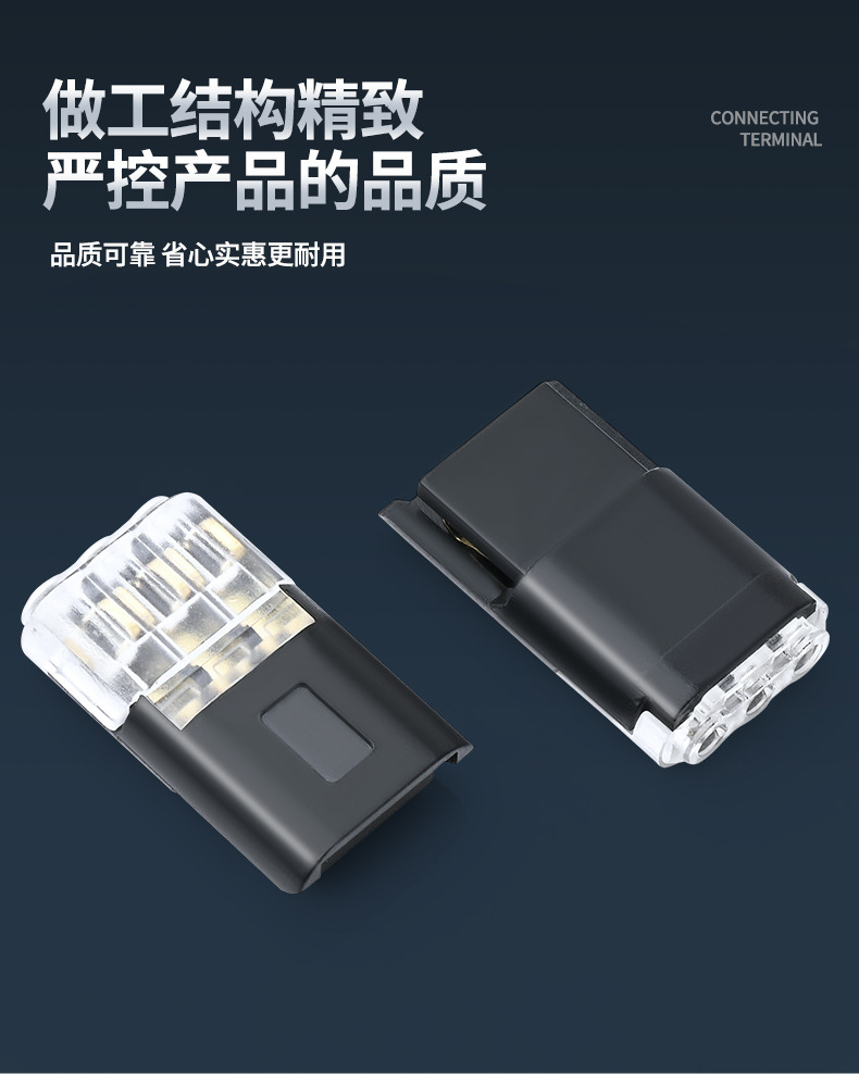 详情页2_02.jpg