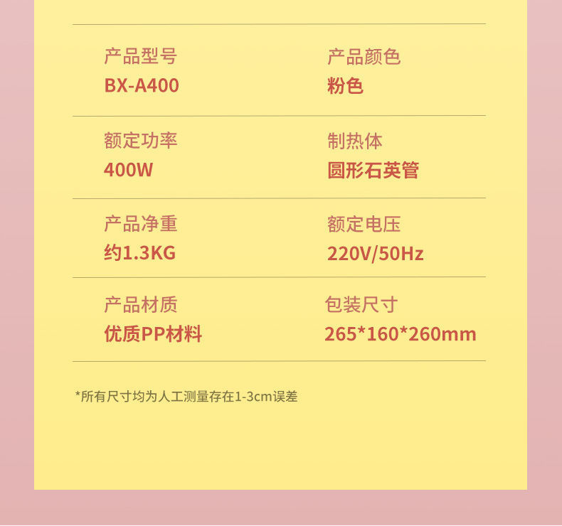 2ec97a0a-475f-452a-87cc-d8d030588e0b.jpe