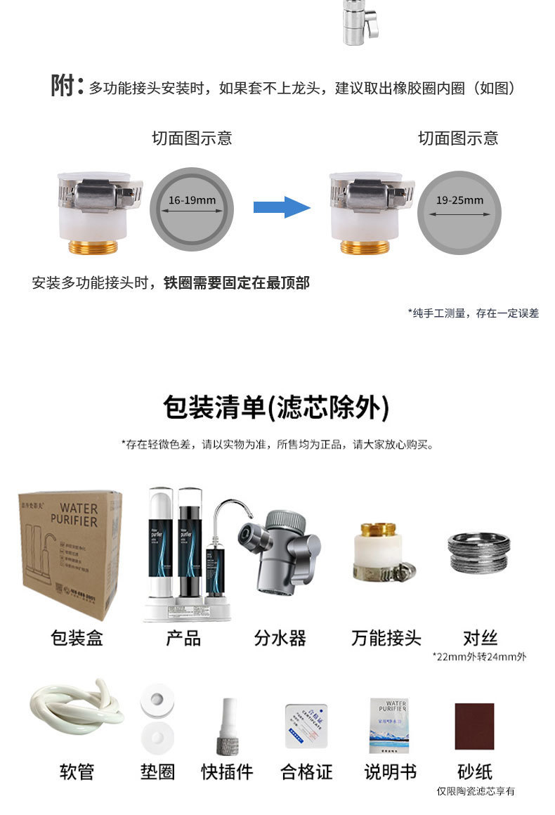 664e8fe2-c754-4163-82bc-41b39ca013e3.jpe