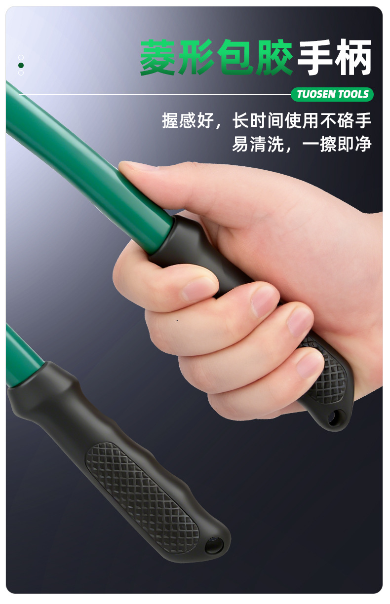 1-详情_06.jpg