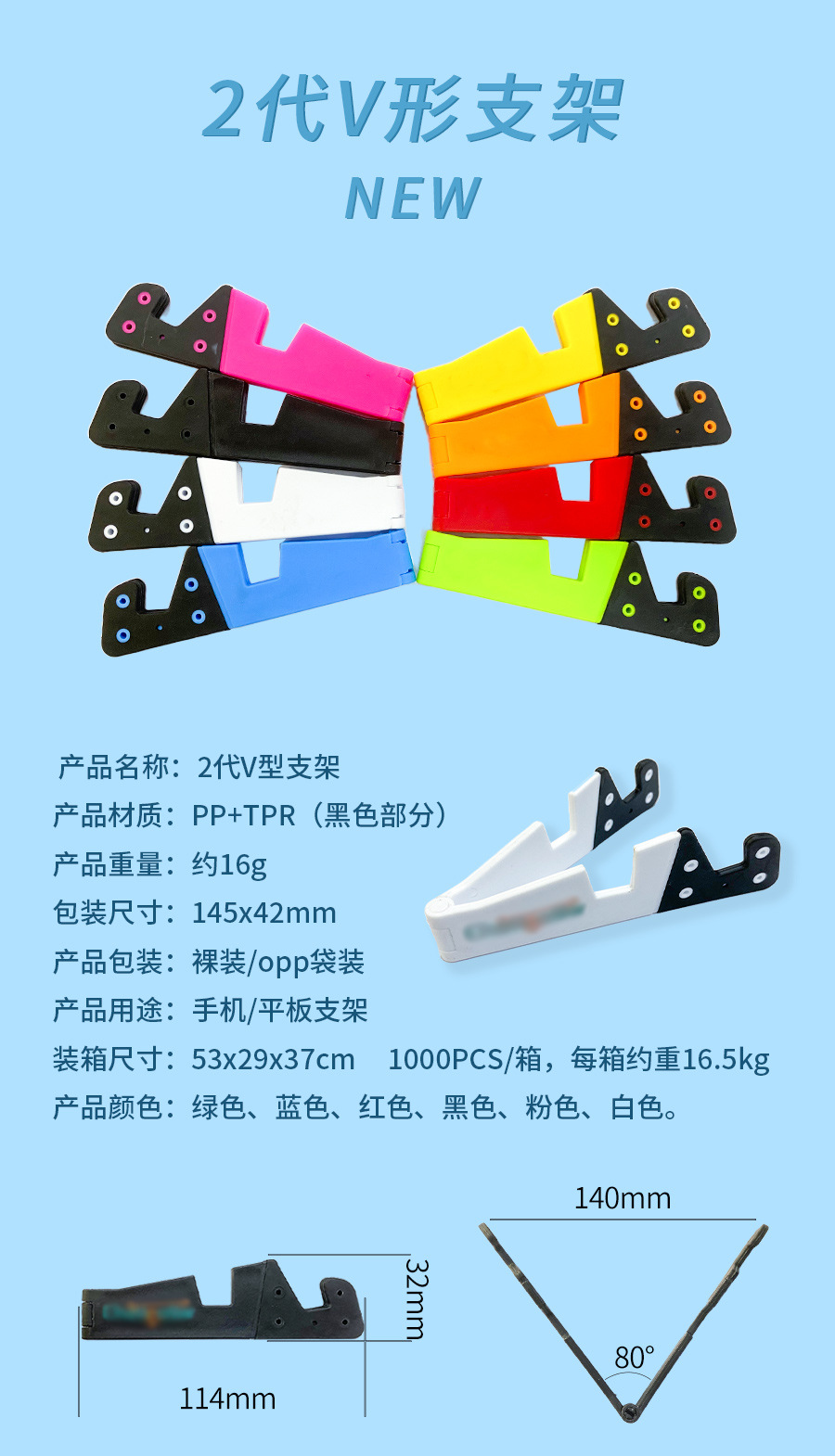 详情】_01
