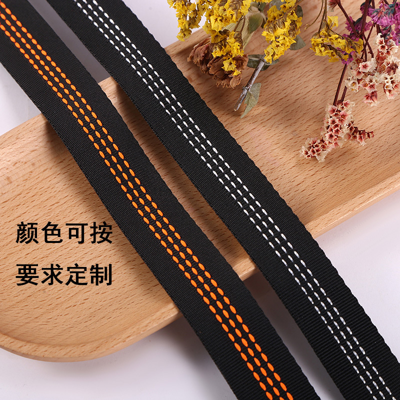 树带详情4.jpg