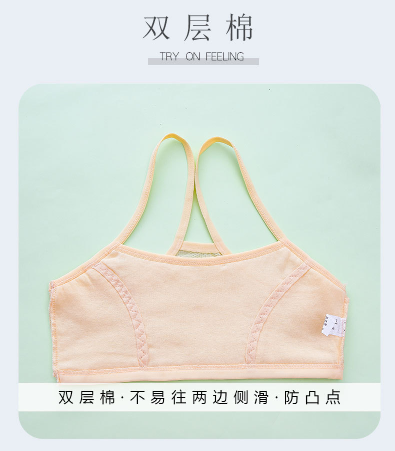 详情页 (3).jpg