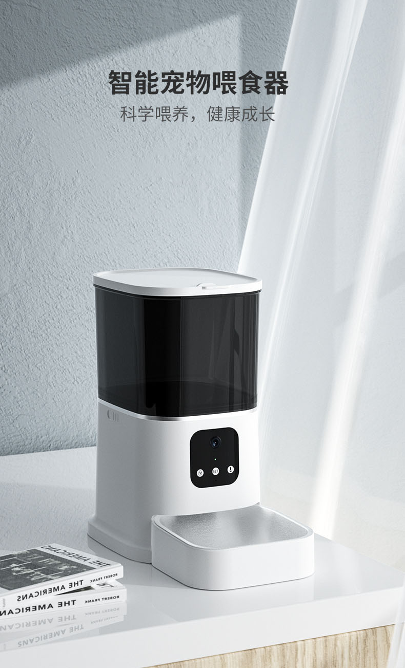 宠物喂食机-无检测详情1.jpg