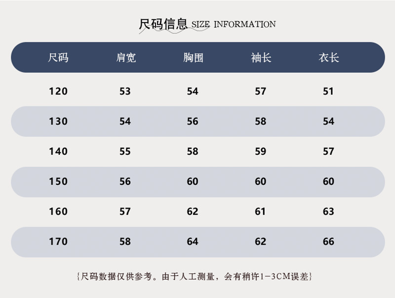 睡衣_05