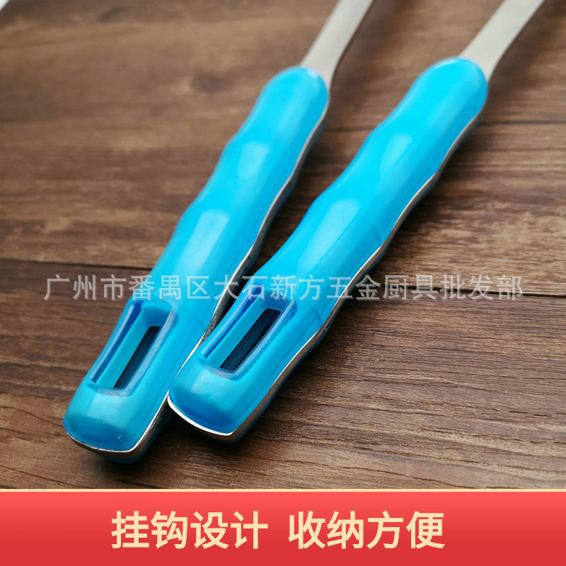 3厘彩雅柄系列71997198 (9)_副本1.jpg