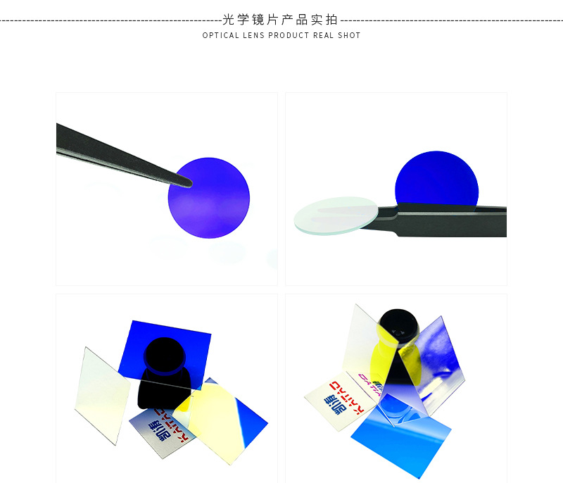 详情页_05.jpg