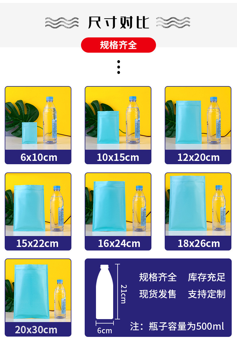 描述图_14.jpg