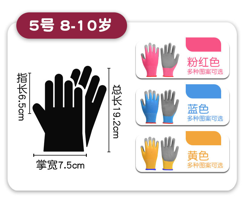详情_19.jpg