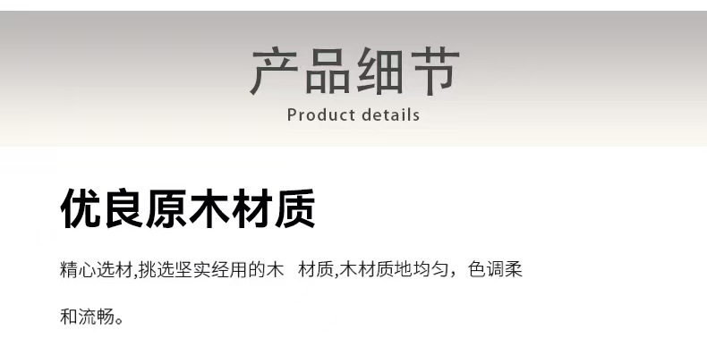 微信图片_20250829123238.jpg